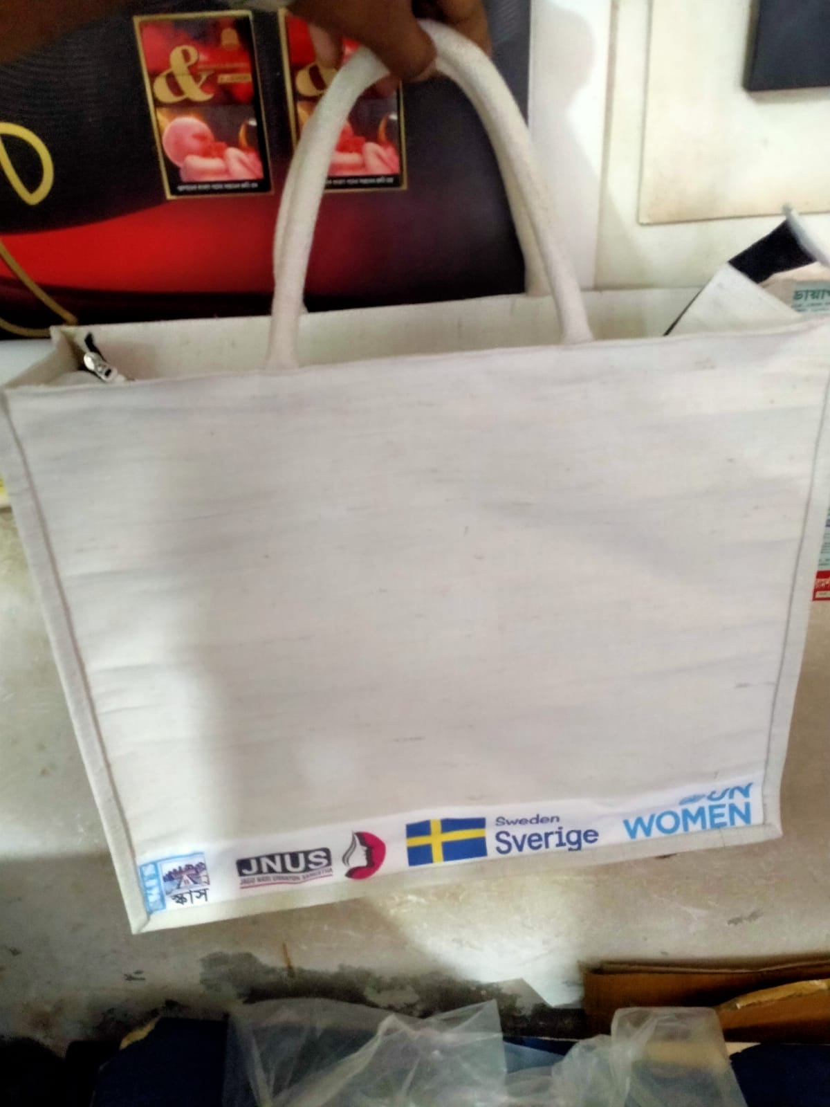 Promotional Jute Bag